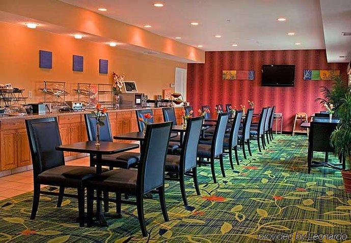 Fairfield Inn & Suites Hartford Manchester Ristorante foto